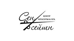 Cенсейшен SPA