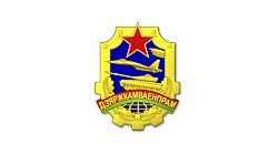 Государственный военно-промышленный комитет Республики Беларусь